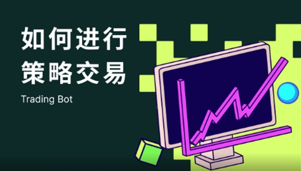加密货币平台法币充值常见问题与解决方法