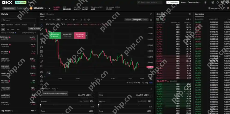 数字货币app十大交易平台 2025炒币安全交易app有哪些?