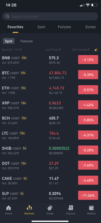 欧交易所app官网登录 欧交易平台v6.25