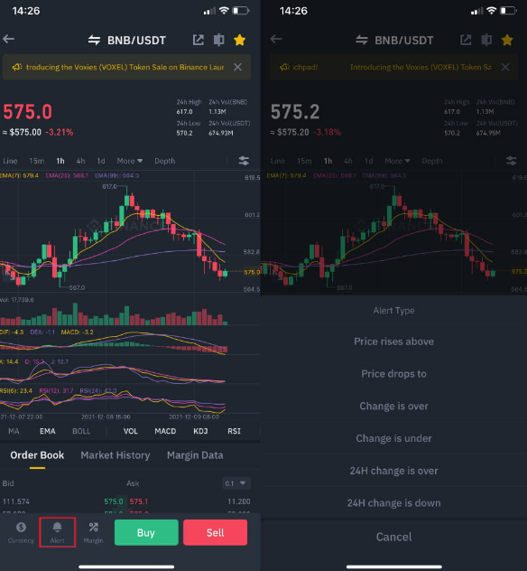 欧交易所app官网登录 欧交易平台v6.25