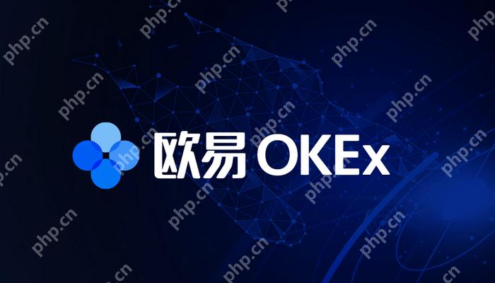 欧义交易所APP 欧义交易所官方安卓版(2025最新版)