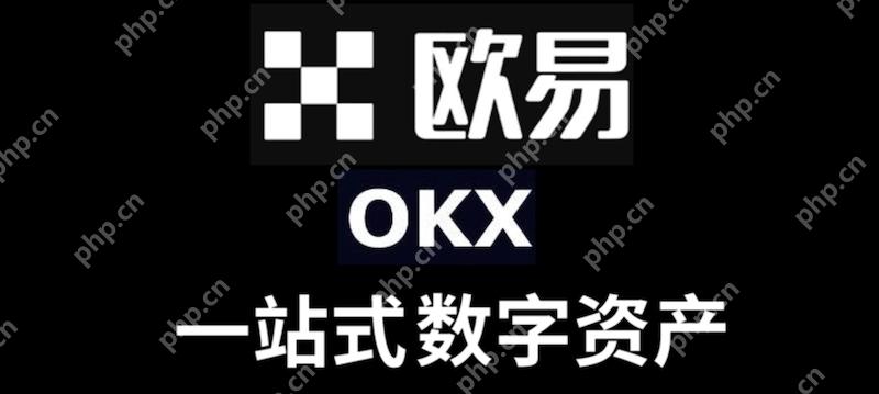 狗狗币交易平台有哪些?狗狗币正规交易平台2025最新排名
