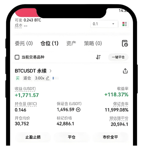 币 安app官网下载软件 币 安app官网下载最新版本2025