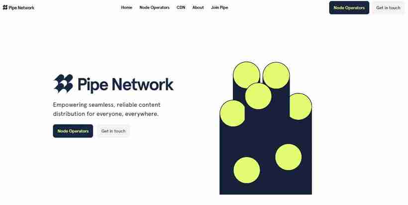 什么是Pipe网络?Pipe网络特点、好处及如何运作的介绍