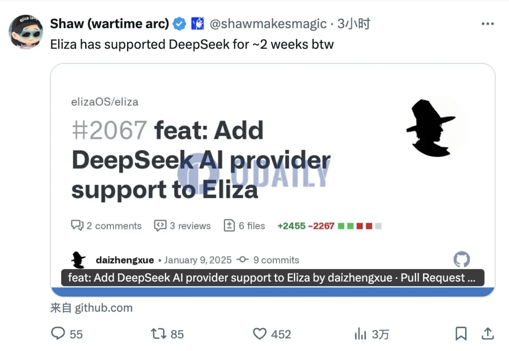 Deepseek爆火相关AI概念币有哪些?现在是该抄底还是撤退?