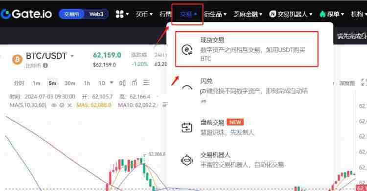 FLOCK币上线交易所有哪些?FLOCK币上线交易所盘点