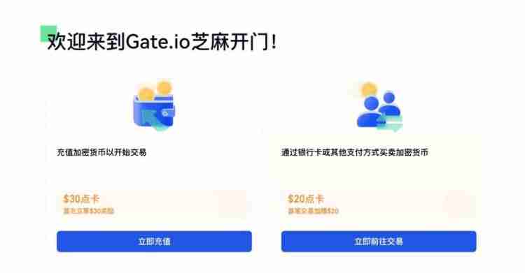 FLOCK币上线交易所有哪些?FLOCK币上线交易所盘点