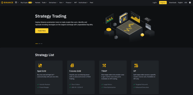 币安(Binance)官网是哪个?如何在币安(Binance)注册账户?