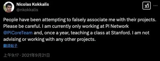 对话资深Pi友:世人笑我太“疯癫”,我笑他人看不穿