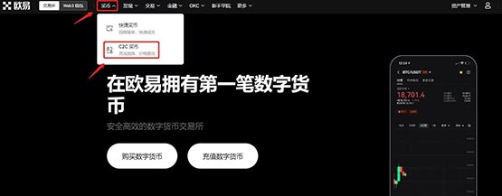 HBAR币是什么?HBAR币怎么购买?HBAR币未来价格预测