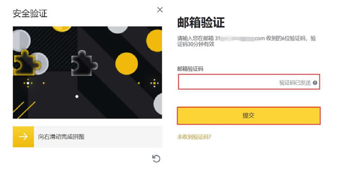 ADA币未来价格预测:2025年ADA币能达到6美元吗?