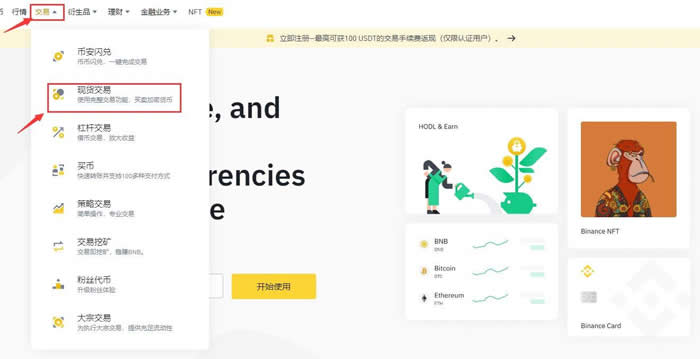 ADA币未来价格预测:2025年ADA币能达到6美元吗?