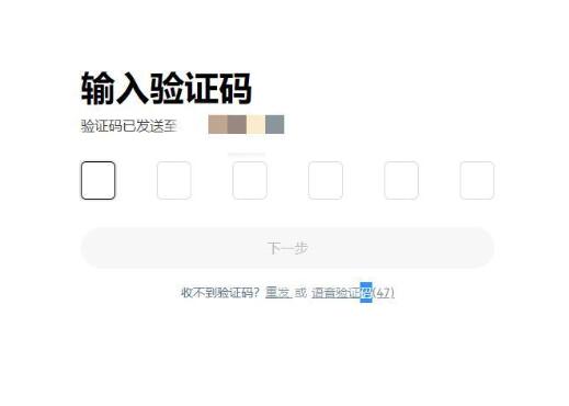 ADA币未来价格预测:2025年ADA币能达到6美元吗?