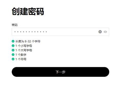 ADA币未来价格预测:2025年ADA币能达到6美元吗?