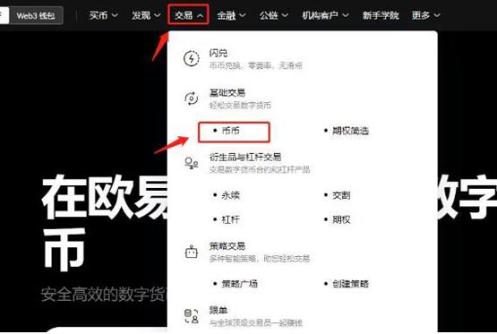 ADA币未来价格预测:2025年ADA币能达到6美元吗?