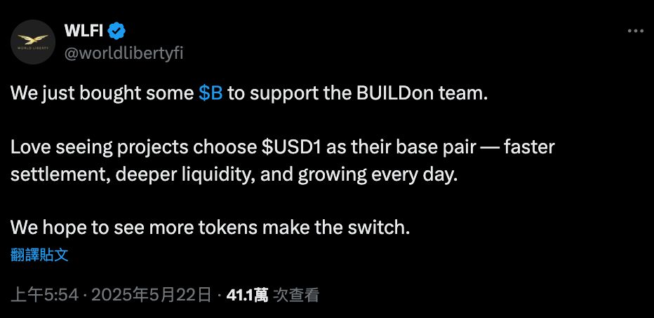 什么是BUILDon(B)币?BUILDon的起源与代币经济学介绍