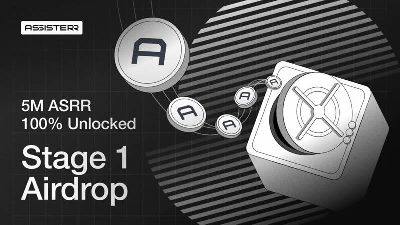 Assisterr(ASRR)币是什么?ASRR代币和代币经济学概述