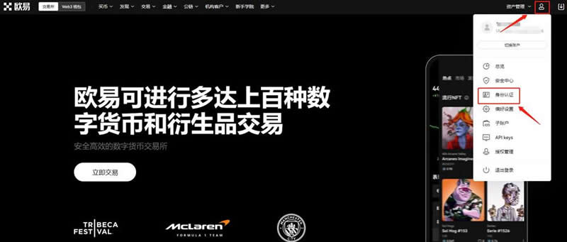 PEPE币价格预测:未来几周继续上涨至0.00007207美元(2025.5.28)