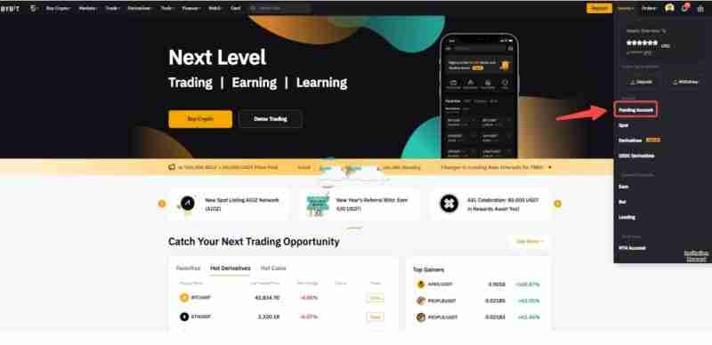 Bybit退款法币怎么出金?能提现吗?