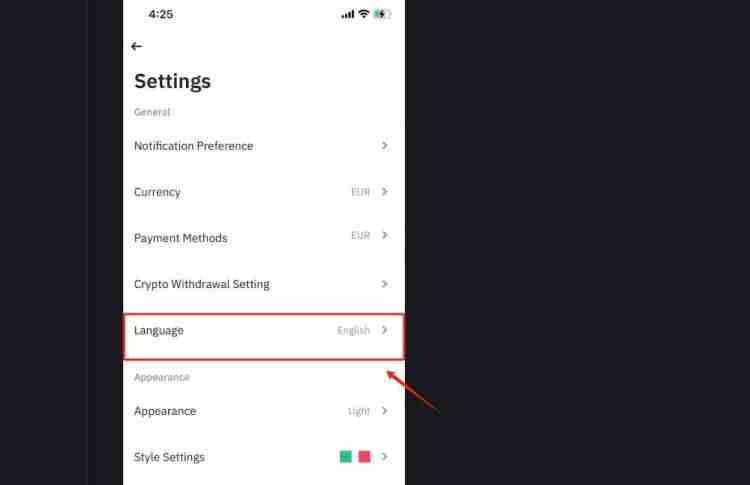 Binance App支持简体中文吗?真的有吗?Binance App设置语言的具体教程
