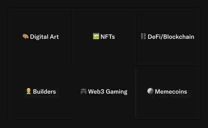 $SEA 代币发行进入倒计时,如何把握OpenSea空投机会?交互教程