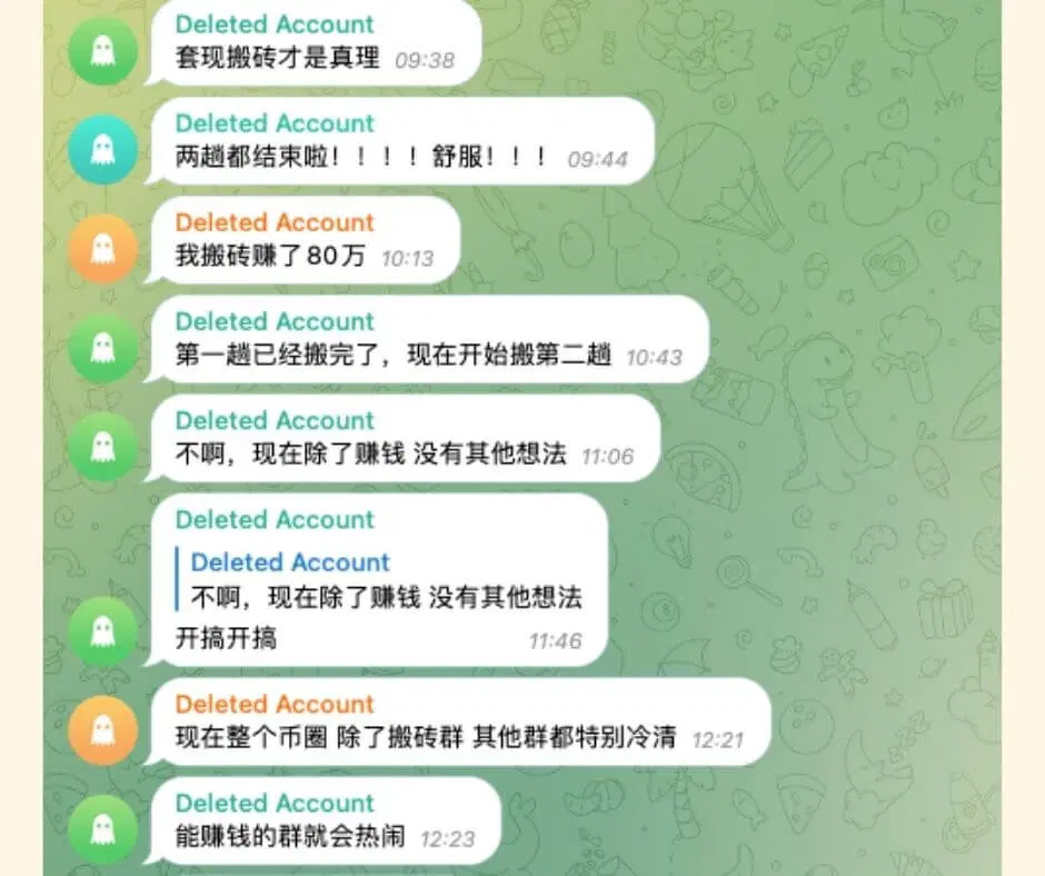币安 常见诈 骗手法整理,帮你识破加密货币诈 骗,新手必读!(2025最新)