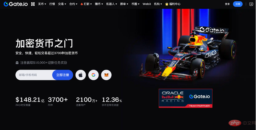 如何在币安(Binance)购买GROK币?