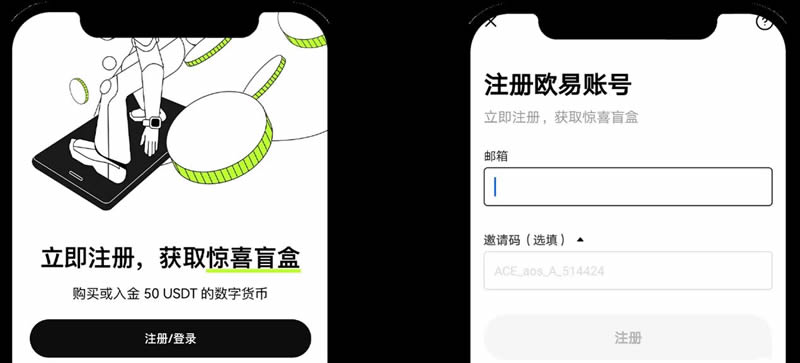 binance币安 Web3钱包及最全图文使用教程