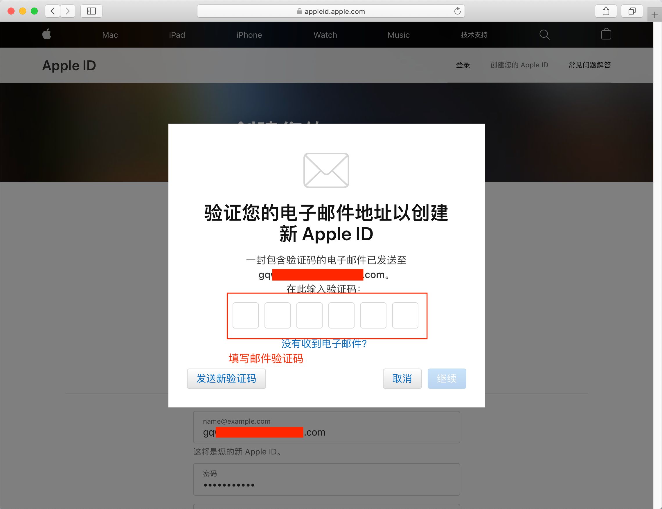 币安交易所新手下载、注册、认证及出入金操作教程(2025最新)