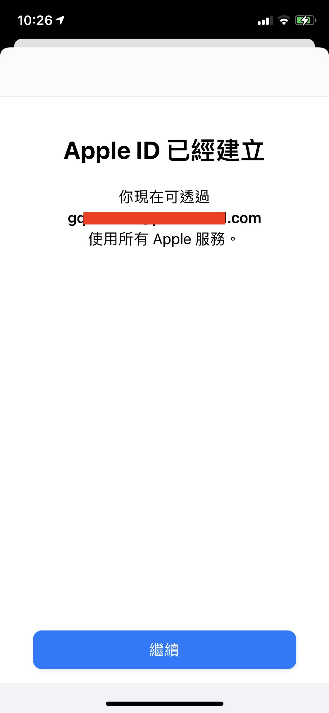 币安交易所新手下载、注册、认证及出入金操作教程(2025最新)