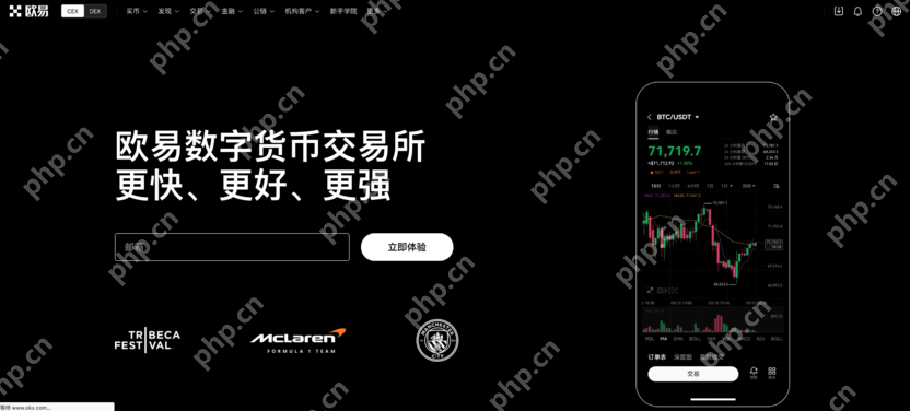 2025欧易欧意最新链接