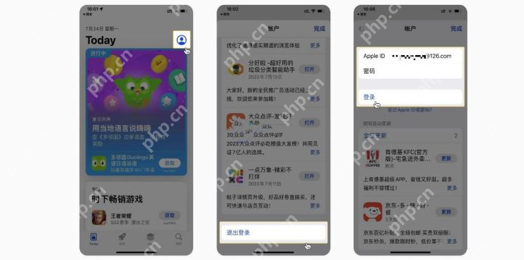 Binance交易所APP安全吗?Binance交易所APP下载官网介绍