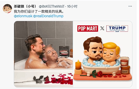 pump.fun账号被封或涉多重争议 面临诉讼与质疑