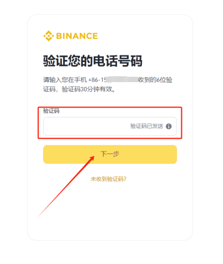比特币交易所有哪些平台?2025可以交易比特币的十大交易平台排行榜