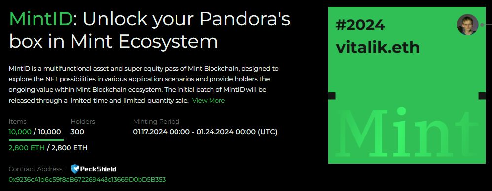 什么是Mint区块链?MINT代币经济学/特点/如何运作/发展路线图介绍