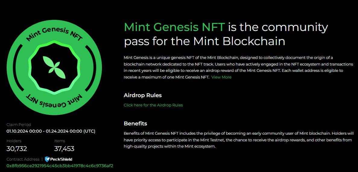 什么是Mint区块链?MINT代币经济学/特点/如何运作/发展路线图介绍