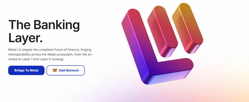 Metal DAO(MTL)是什么币?MTL币是个好投资吗?