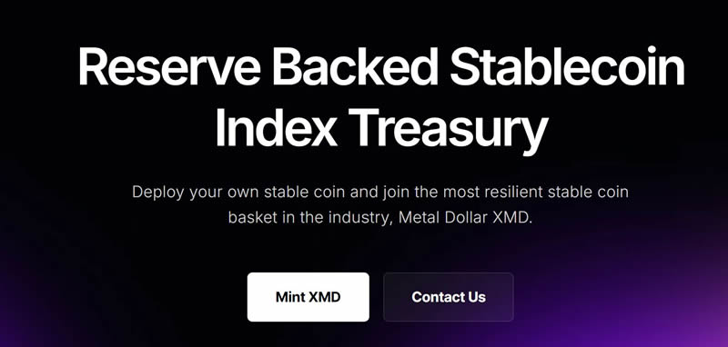 Metal DAO(MTL)是什么币?MTL币是个好投资吗?