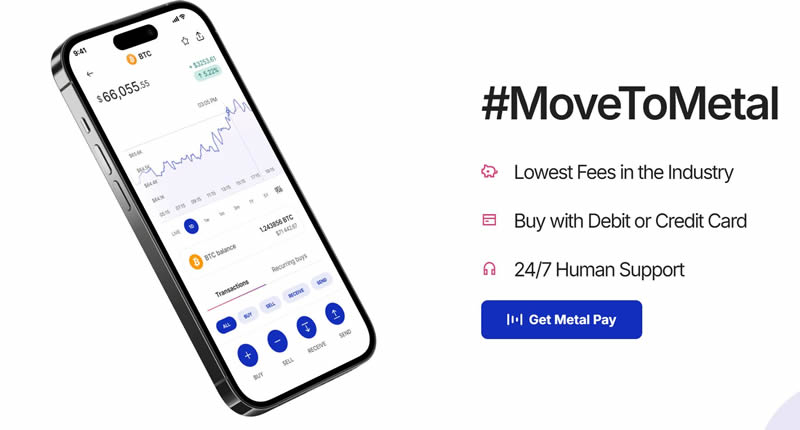 Metal DAO(MTL)是什么币?MTL币是个好投资吗?