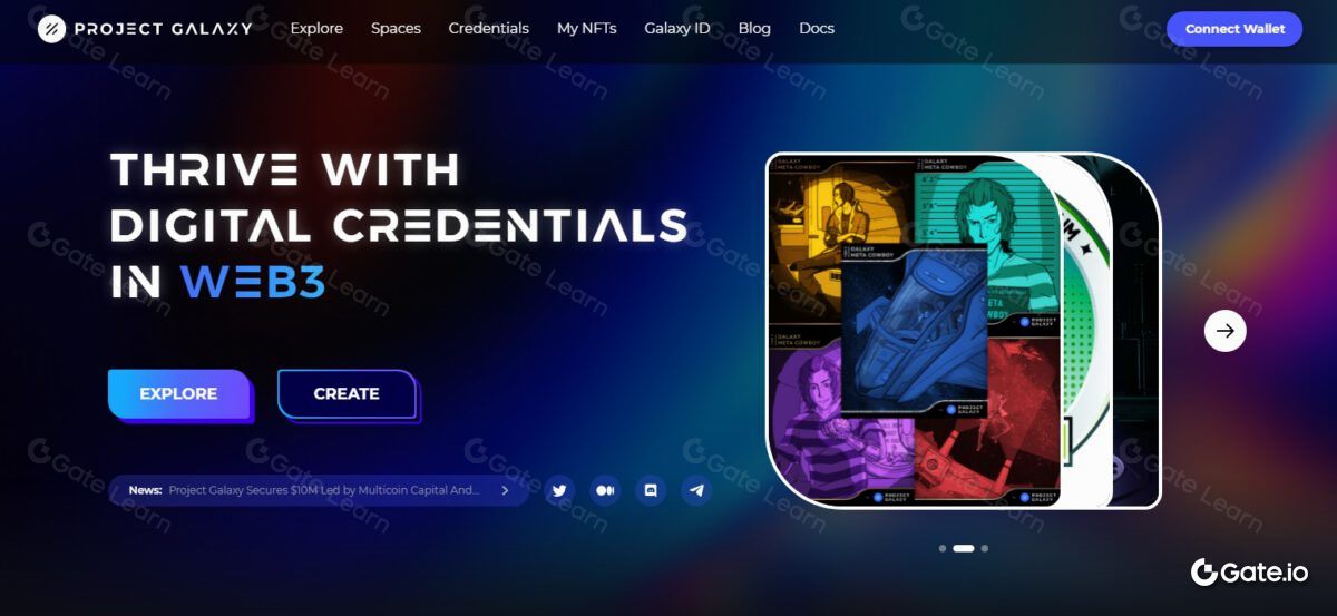 Galxe(GAL)币是什么?值得投资吗?是一个百倍币吗?