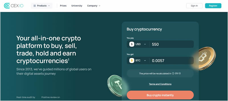 2025年最佳加密货币交易所、平台和应用详细评测