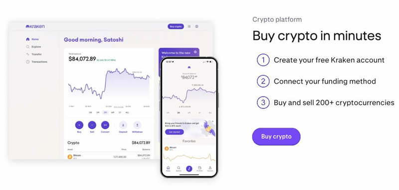 2025年最佳加密货币交易所、平台和应用详细评测