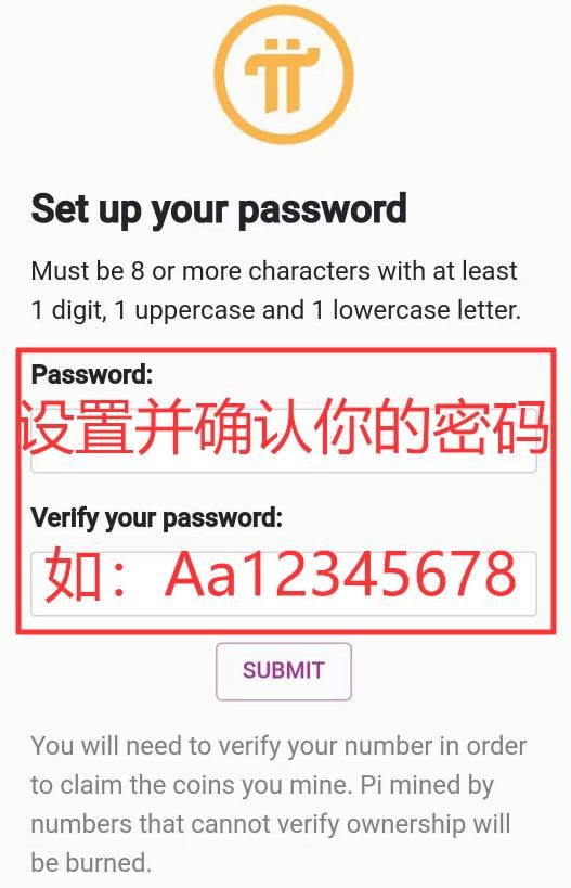 Pi币未来价格如何?未来前景怎么样?Pi币有价值吗?