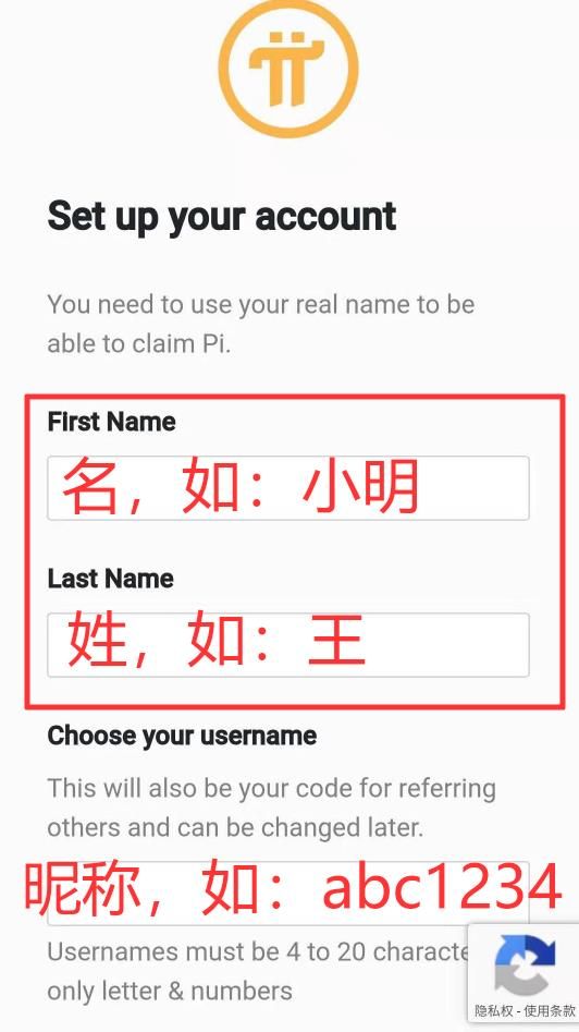 Pi币未来价格如何?未来前景怎么样?Pi币有价值吗?