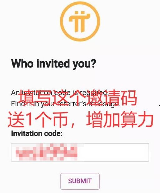 Pi币未来价格如何?未来前景怎么样?Pi币有价值吗?