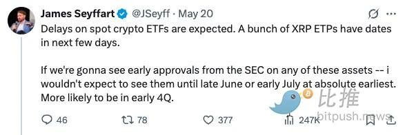 Solana ETF 7月有望获批?SOL能否乘胜「再起飞」