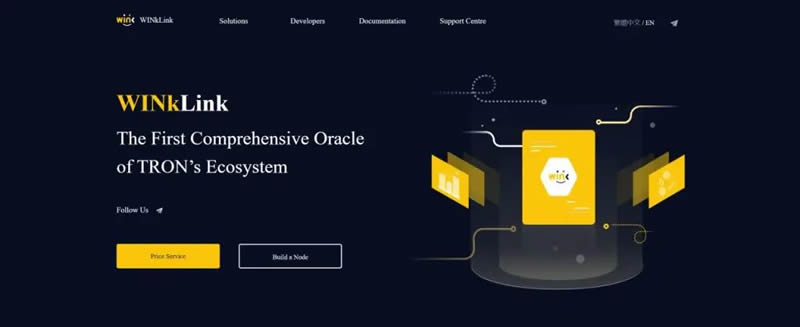 WINkLink(WIN)币是什么?未来如何?WIN币价格预测2025–2030年