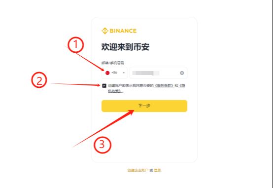 Algorand(ALGO)币是什么?现在买好吗?ALGO币未来价格预测