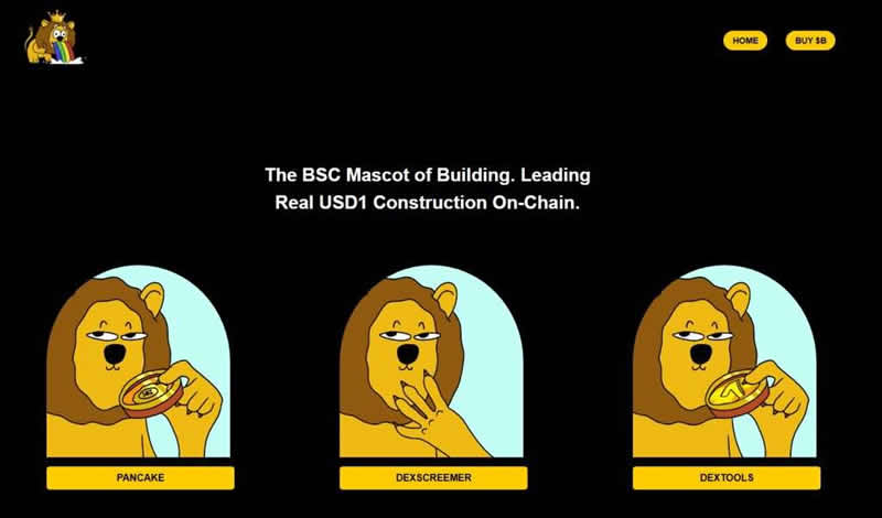 BUILDon(B)币是什么?上线币安Alpha,未来如何?