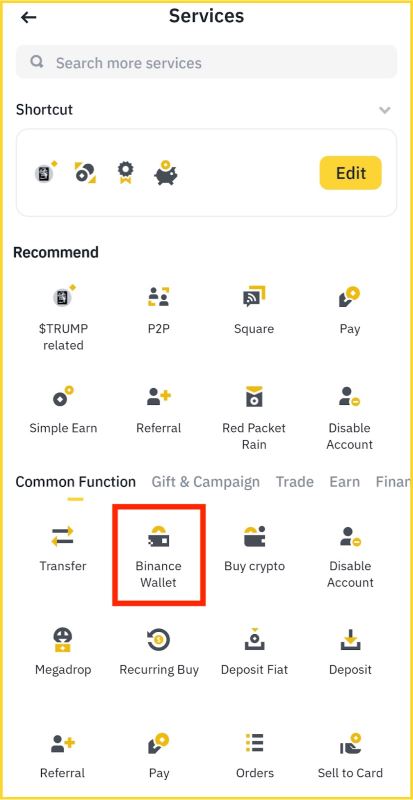 币安Alpha还会持续多久?对行业的影响如何?